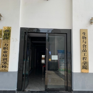 熱烈慶祝TD-CEC2100兒童體檢系統(tǒng)入駐濮陽職業(yè)技術學院幼兒發(fā)展與健康管理實訓基地